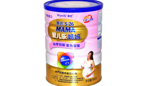 进口孕妇奶粉排行榜10强(进口孕妈妈奶粉排行榜)