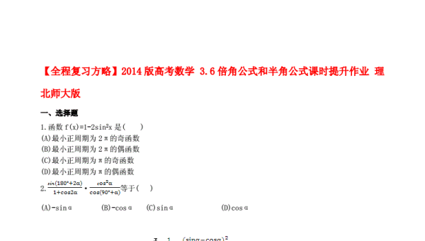 邮编英文(邮编英文半角填写是啥意思)