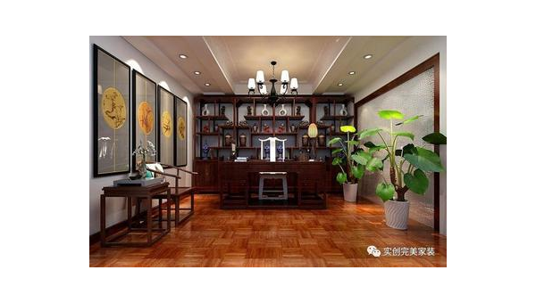 新中式书房设计效果设计(新中式书房设计风格说明)