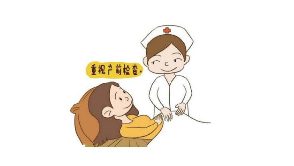 产前检查有哪些项目(常规孕前检查有哪些项目)