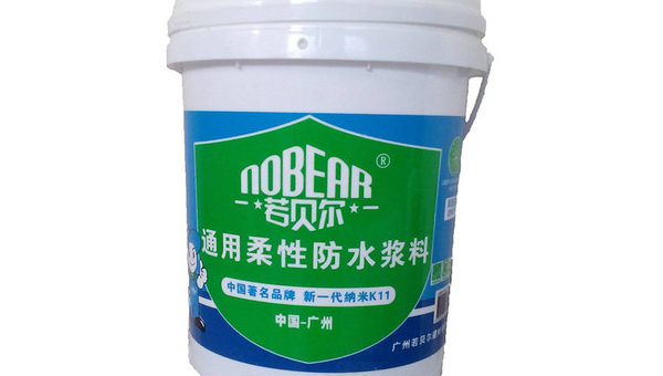 涂料中国十大名牌(涂料十大名牌权威排名)