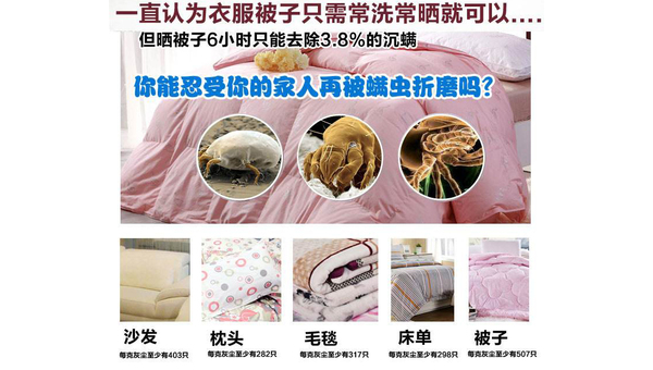 新生儿湿疹怎么办(新生儿湿疹怎么办快速消除方法)